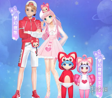 攻略网2