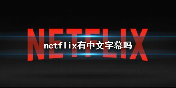 攻略网1