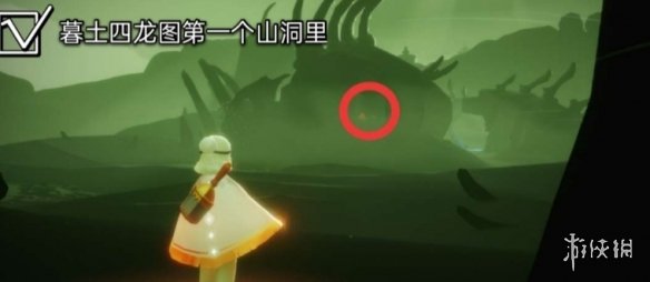 攻略网4