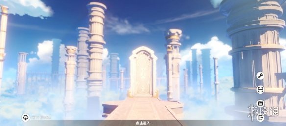 攻略网3