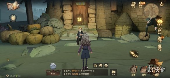 攻略网3