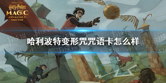 攻略网1