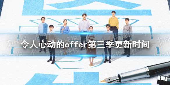 攻略网1