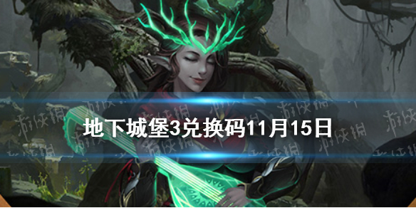 攻略网1