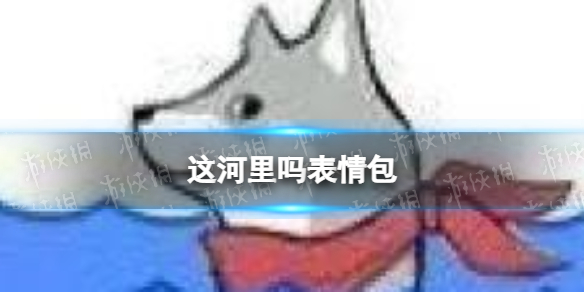 攻略网1