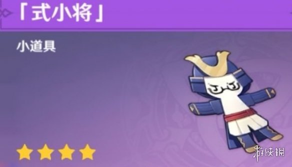 攻略网2