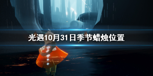 攻略网1