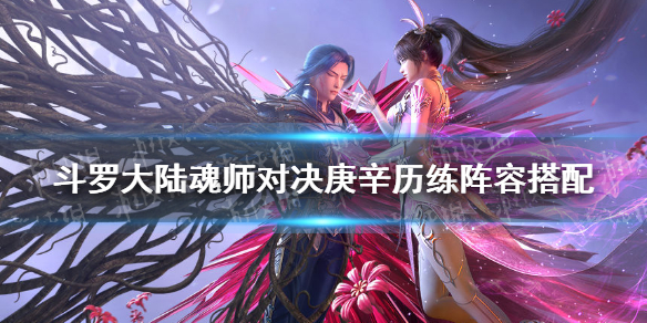 攻略网1
