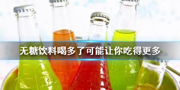 攻略网1