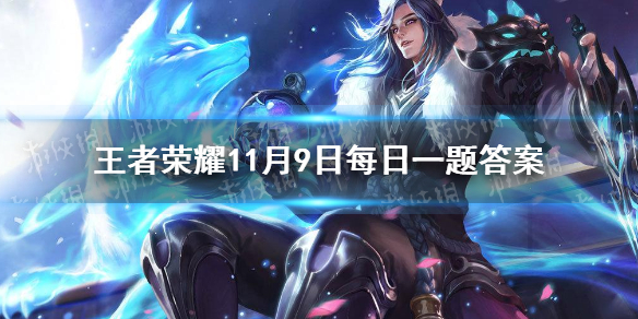 攻略网1