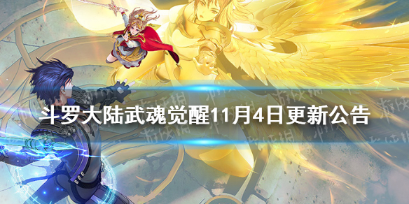 攻略网1