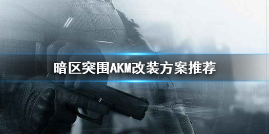 攻略网1