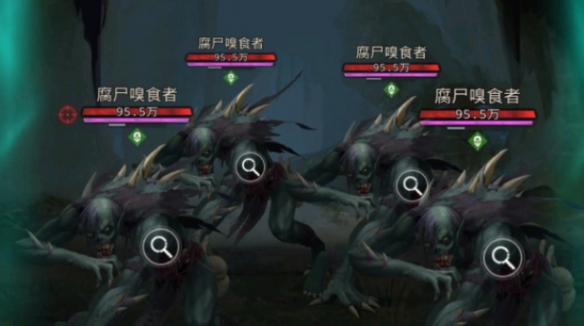 攻略网3