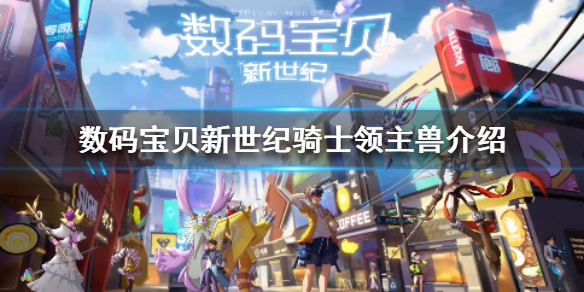 攻略网1