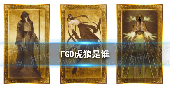 攻略网1