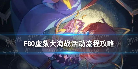 攻略网1