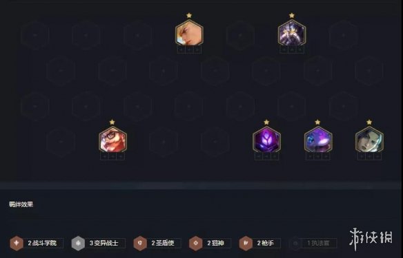 攻略网4
