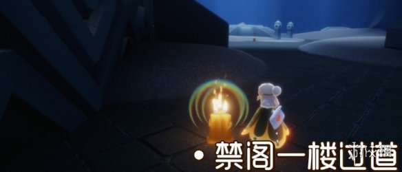 攻略网3