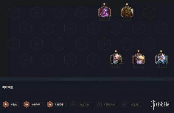 攻略网5