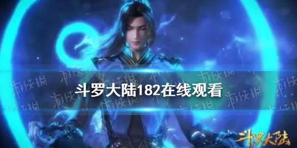 攻略网1