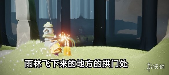 攻略网3