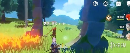 攻略网4