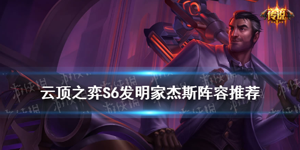 攻略网1