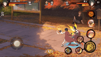 攻略网