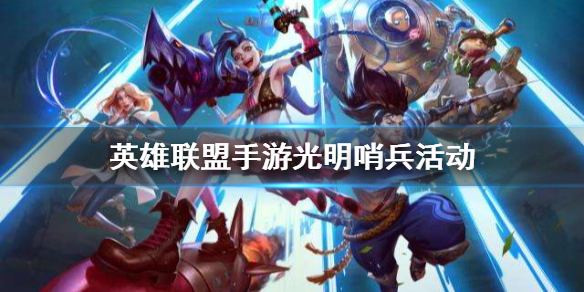 攻略网1