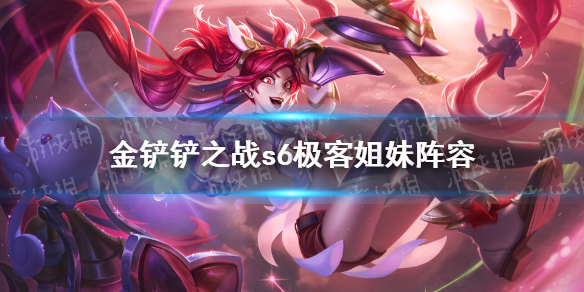 攻略网1