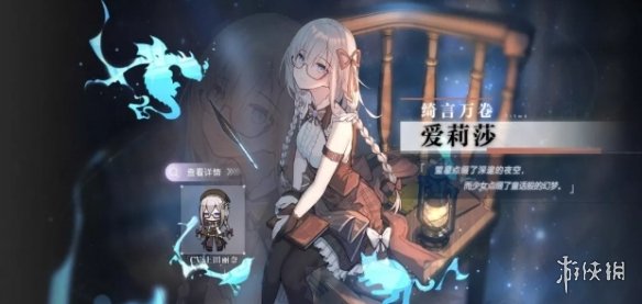攻略网4