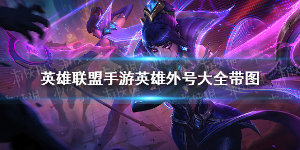攻略网1