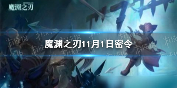 攻略网1