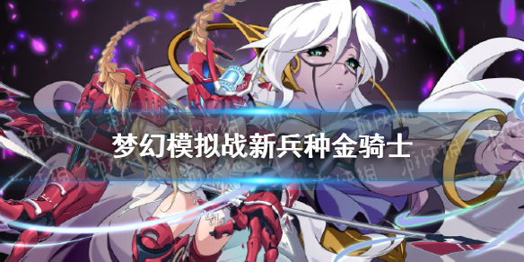 攻略网1