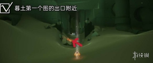 攻略网3
