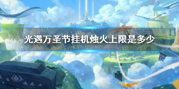 攻略网1