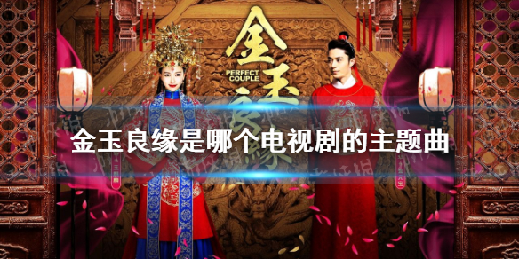 攻略网1