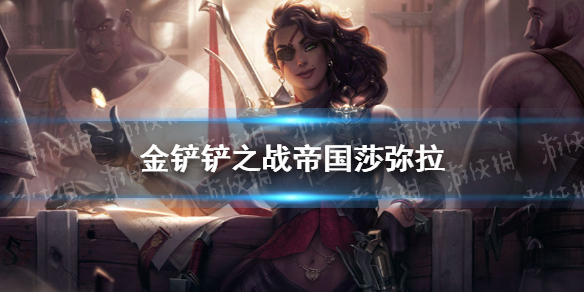 攻略网1