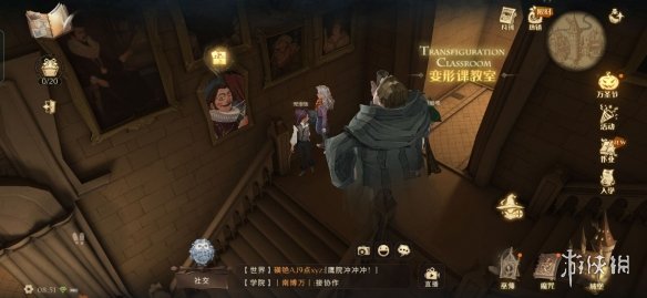 攻略网6