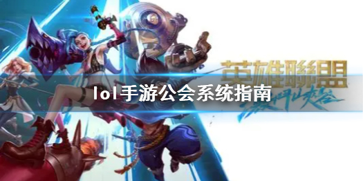攻略网1