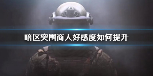 攻略网1