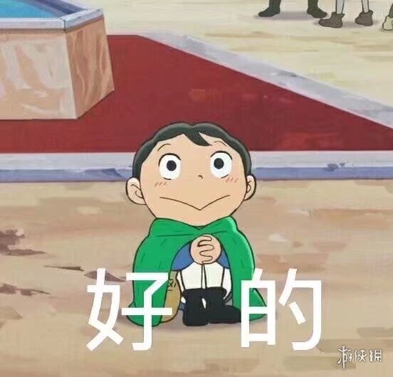攻略网10