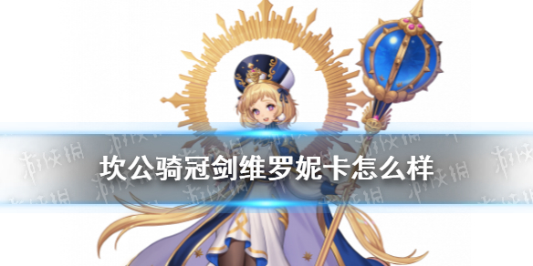 攻略网1