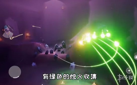 攻略网3