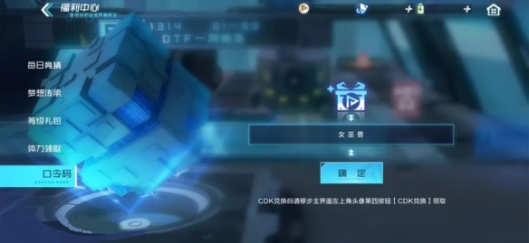 攻略网3