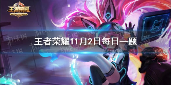 攻略网1
