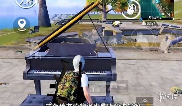 攻略网3