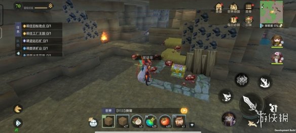 攻略网6