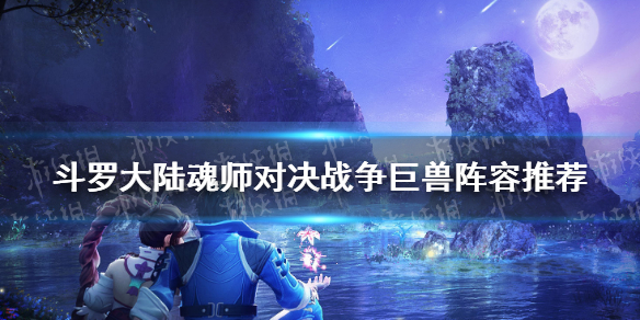 攻略网1