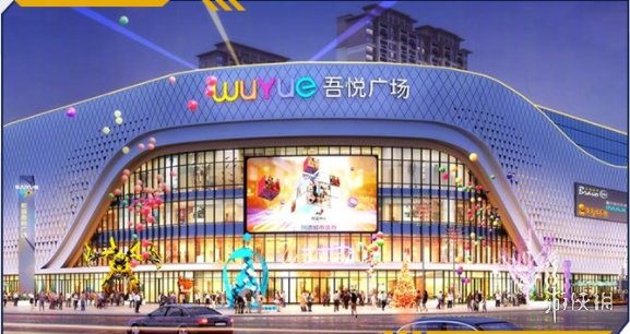 攻略网2